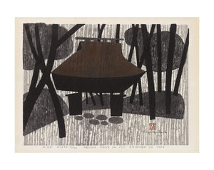 Gioji Kyoto 11x14 MattedPrint