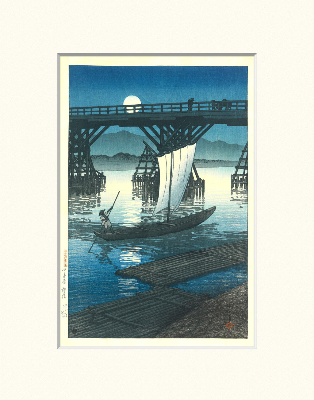 Asahi Bridge Ojiya 11x14 Matted Print