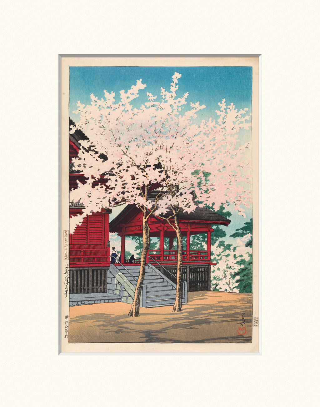 Kiyomizu Hall Ueno Twenty Scenes of Tokyo 11x14 Matted Print