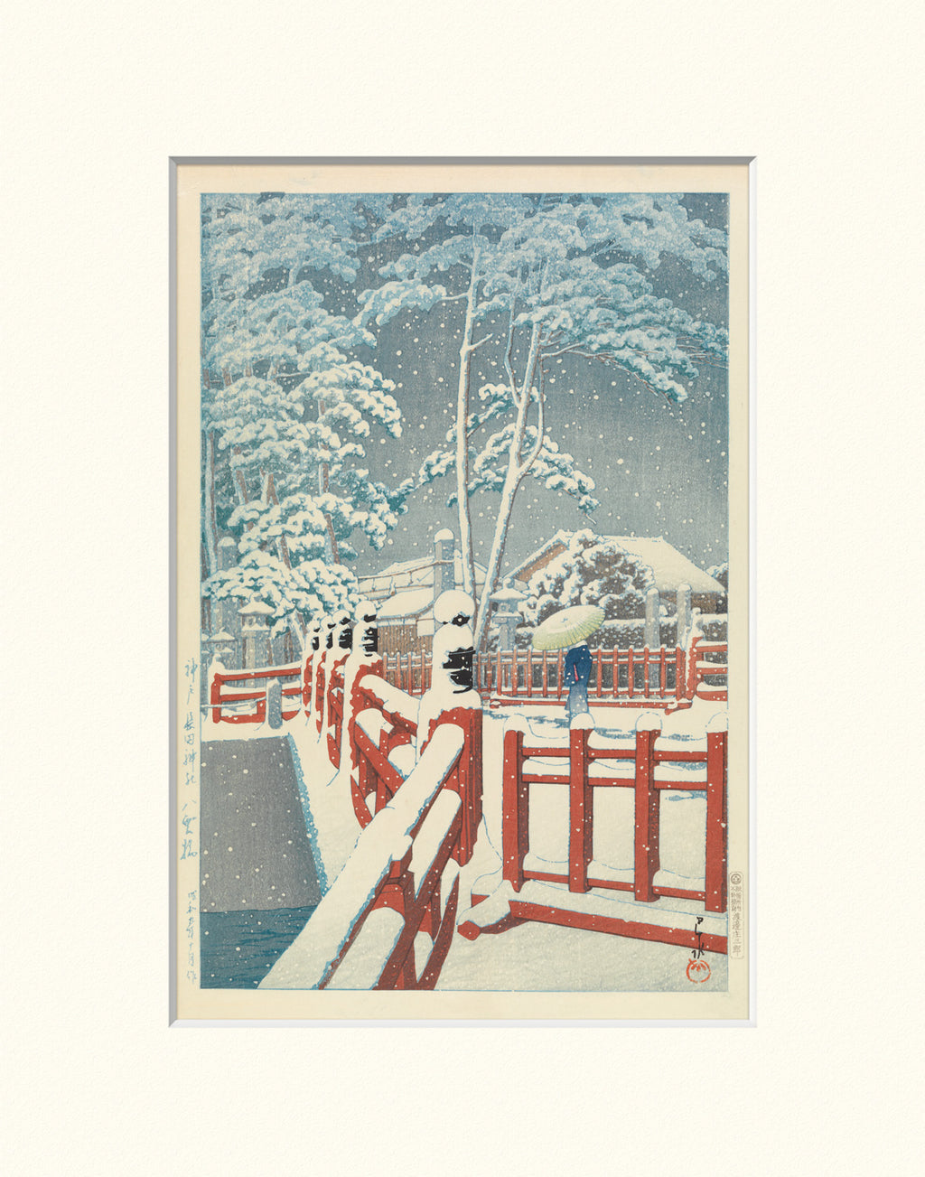 Yakumo Bridge at Nagata Shrine 11x14 Matted Print
