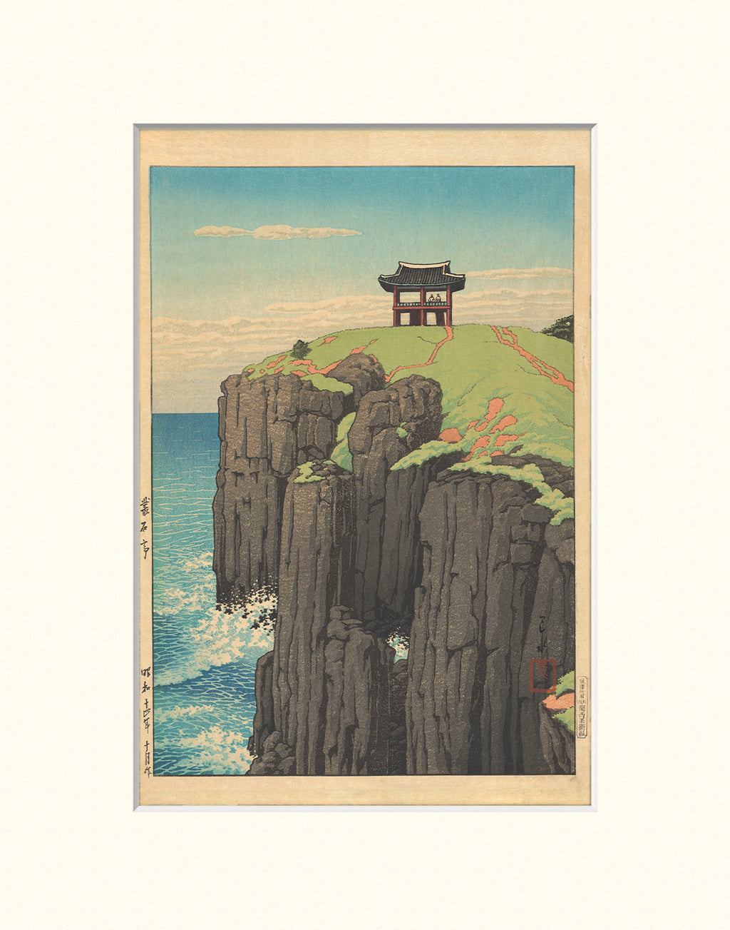 Hasui Chongsokjong Pavillion 11x14 Matted Print