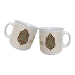 M.C. Escher - Ring Snakes 20 oz. Camp Mug